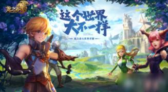 超可爱小精灵