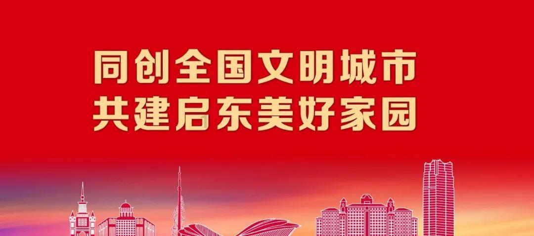 好朋友能不能谈恋爱？游戏画面
